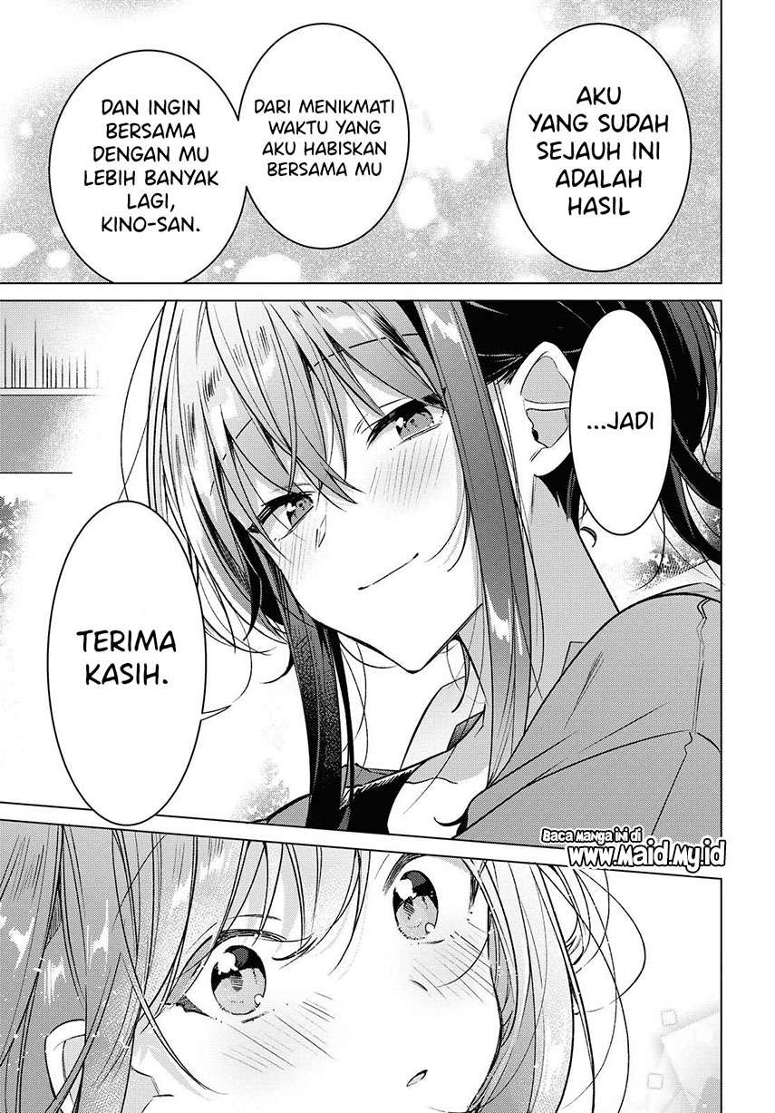 sasayaku-you-ni-koi-wo-utau - Chapter: 14