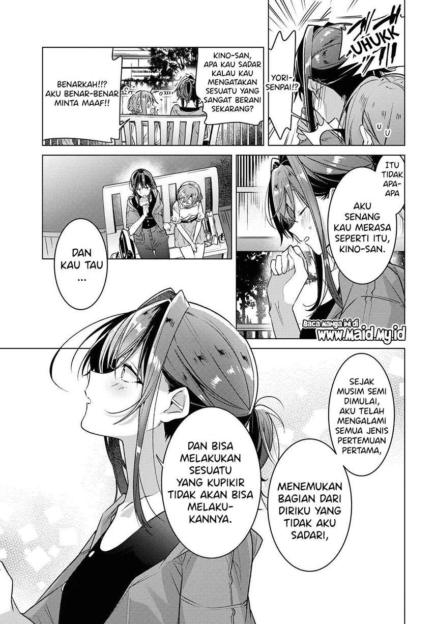 sasayaku-you-ni-koi-wo-utau - Chapter: 14