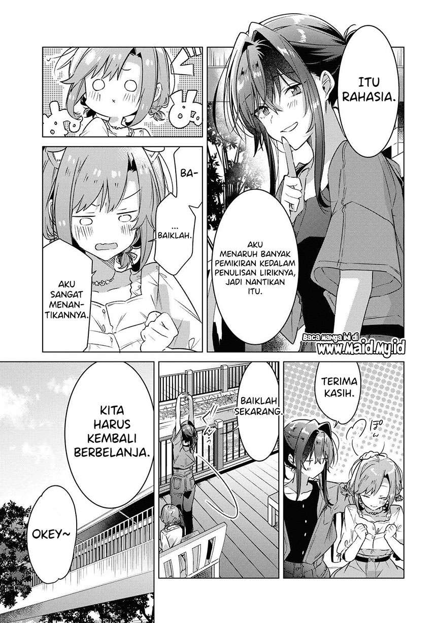 sasayaku-you-ni-koi-wo-utau - Chapter: 14