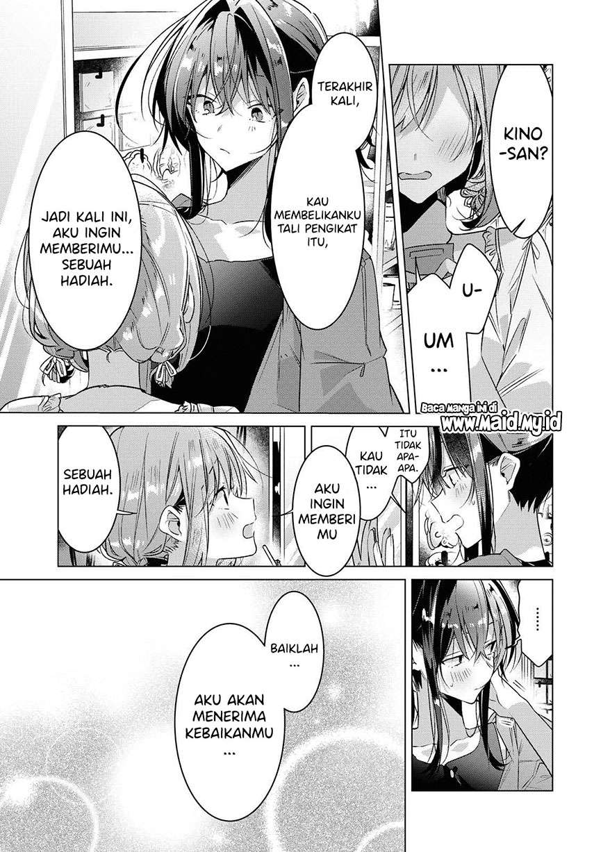 sasayaku-you-ni-koi-wo-utau - Chapter: 14