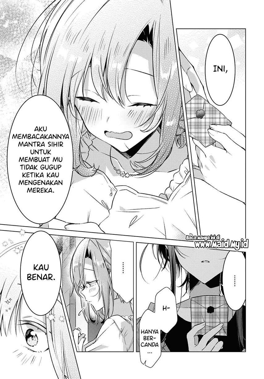 sasayaku-you-ni-koi-wo-utau - Chapter: 14