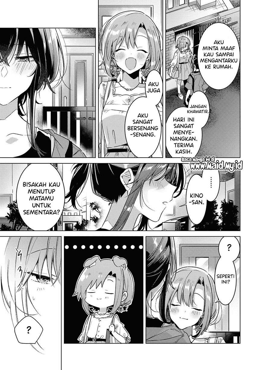 sasayaku-you-ni-koi-wo-utau - Chapter: 14
