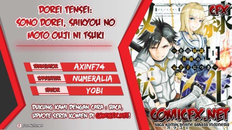 dorei-tensei-sono-dorei-saikyou-no-moto-ouji-ni-tsuki - Chapter: 19