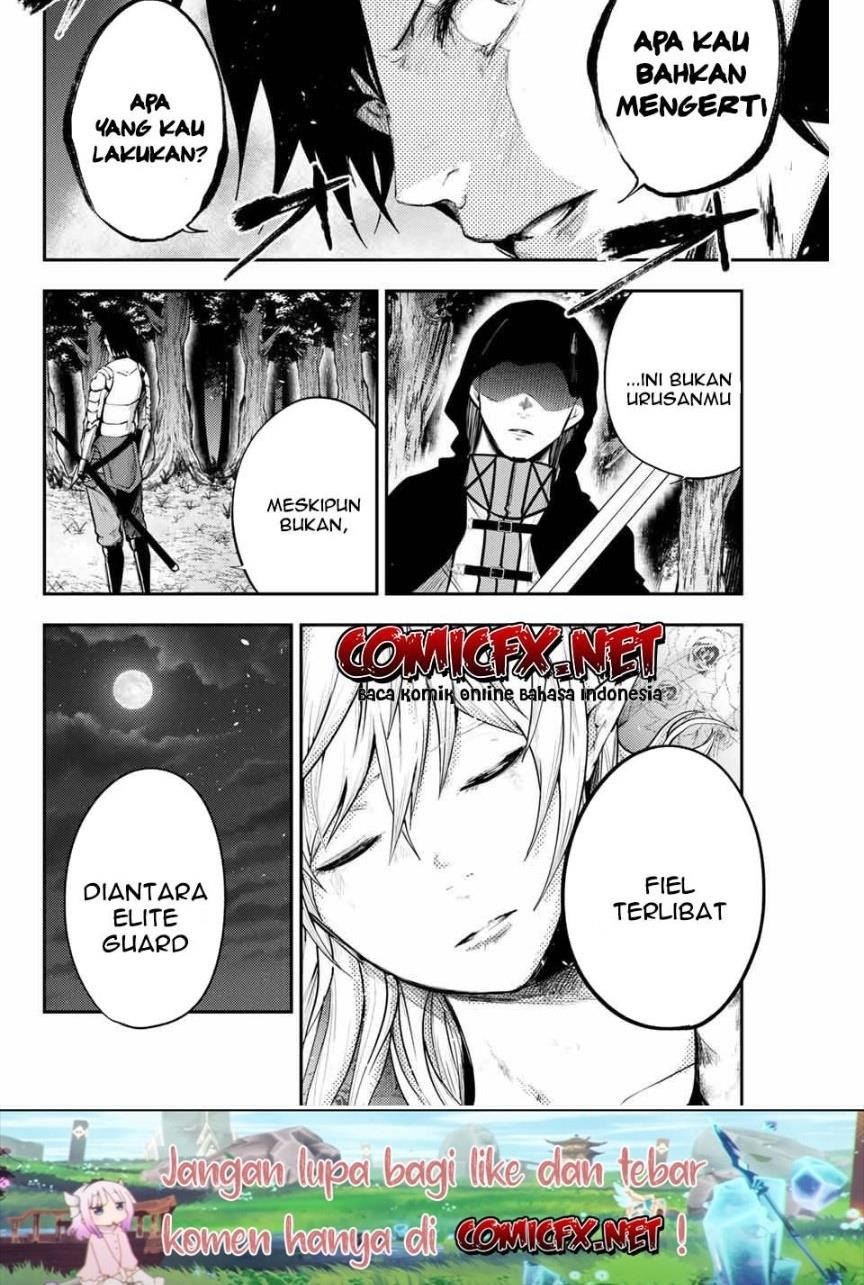 dorei-tensei-sono-dorei-saikyou-no-moto-ouji-ni-tsuki - Chapter: 19