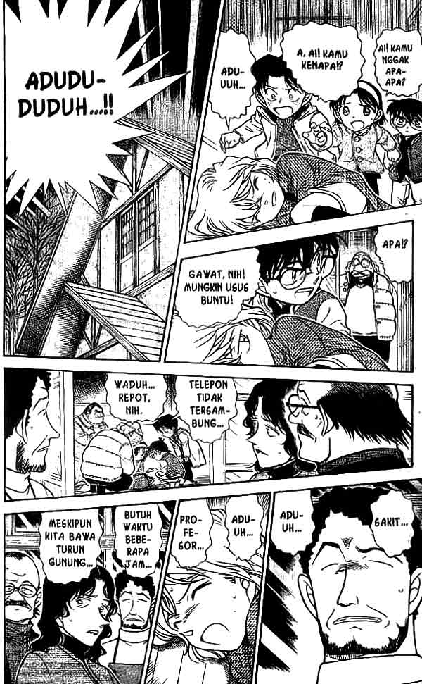 detective-conan - Chapter: 468