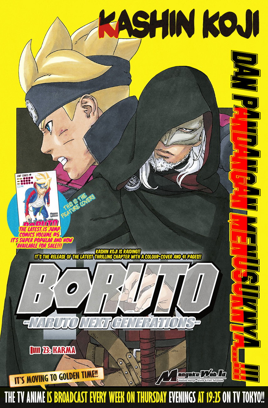 boruto - Chapter: 23