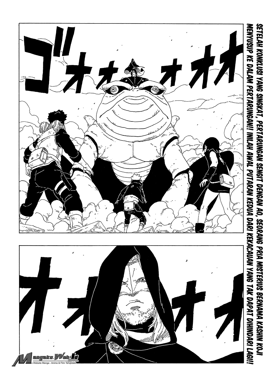 boruto - Chapter: 23