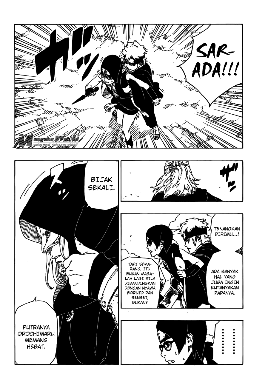 boruto - Chapter: 23