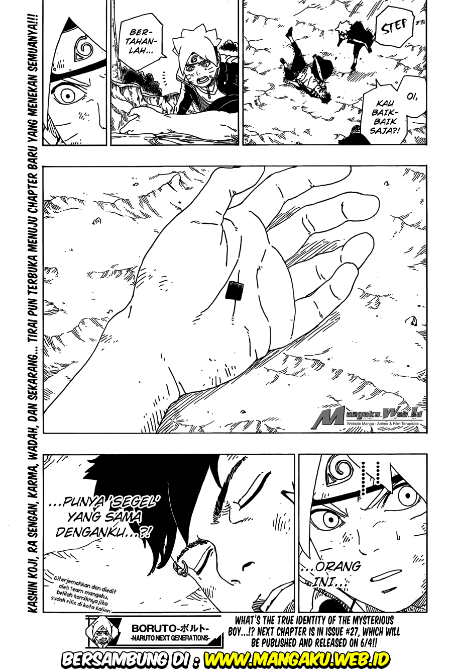 boruto - Chapter: 23