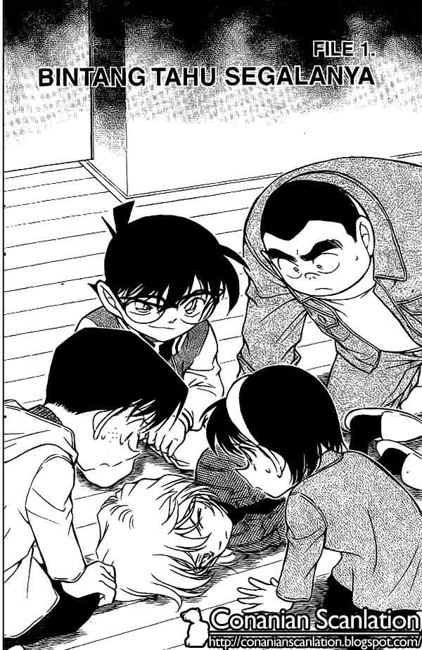 detective-conan - Chapter: 469