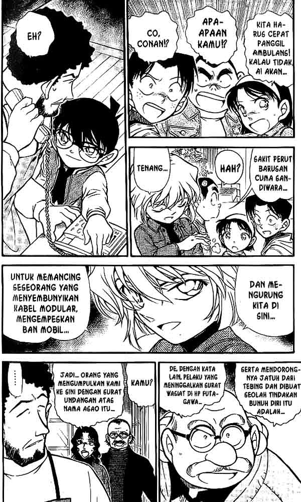 detective-conan - Chapter: 469