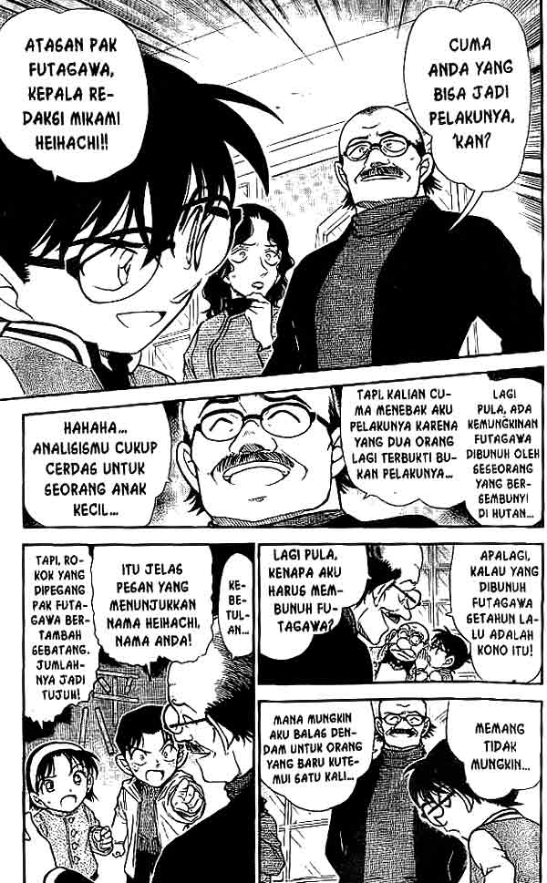 detective-conan - Chapter: 469