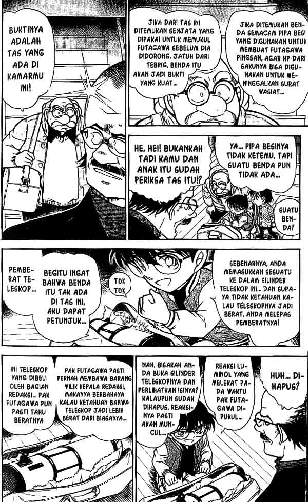 detective-conan - Chapter: 469