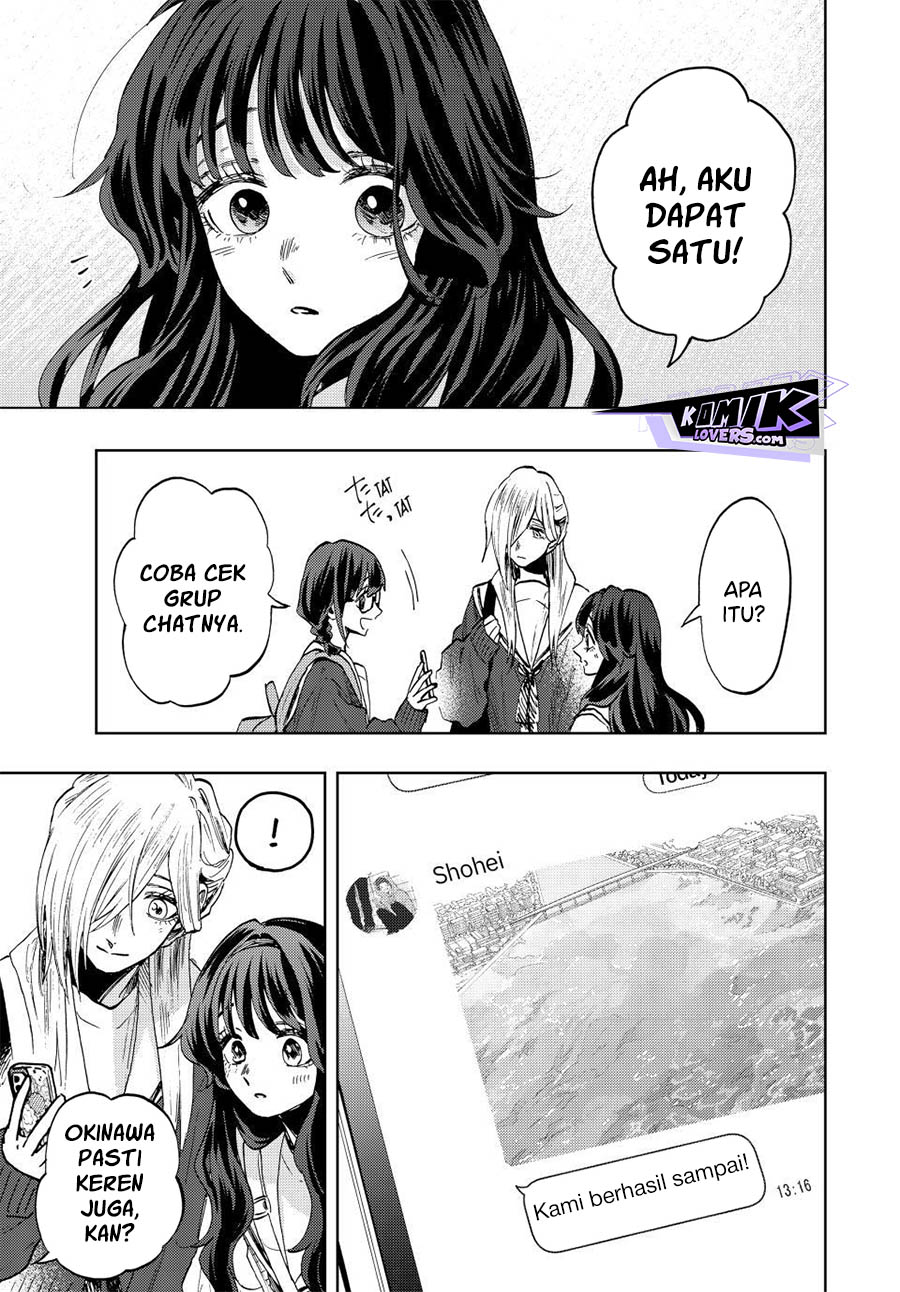 kaoru-hana-wa-rin-to-saku - Chapter: 79