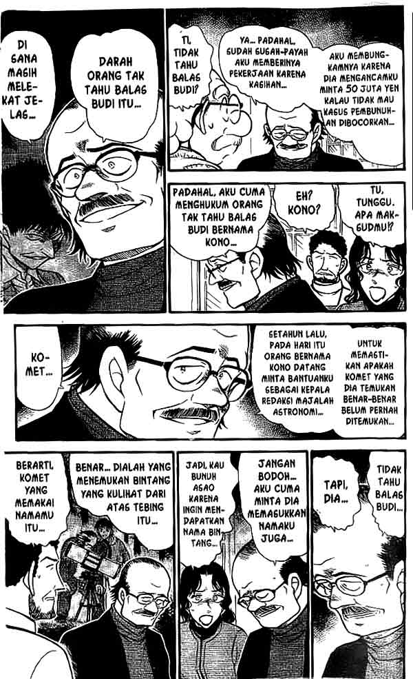 detective-conan - Chapter: 469