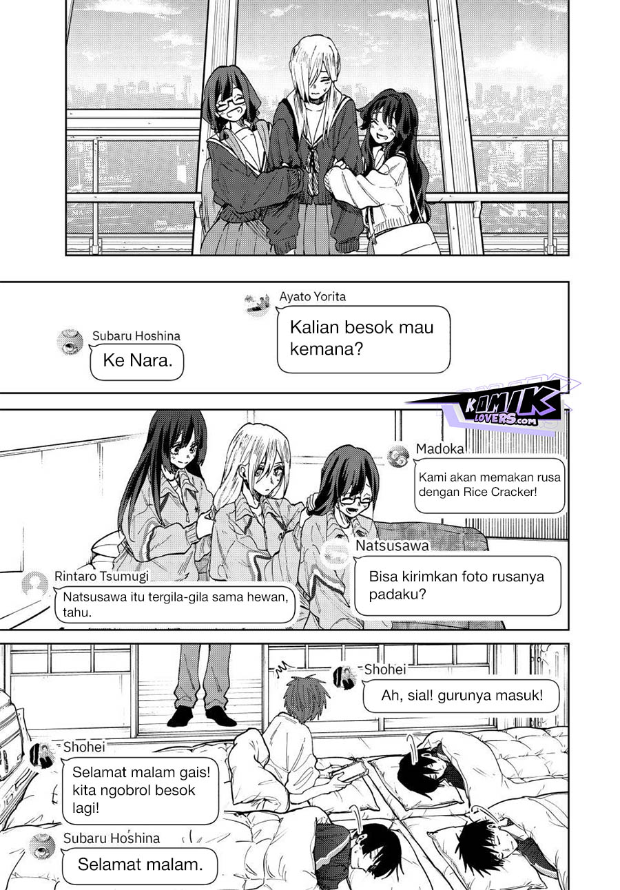 kaoru-hana-wa-rin-to-saku - Chapter: 79