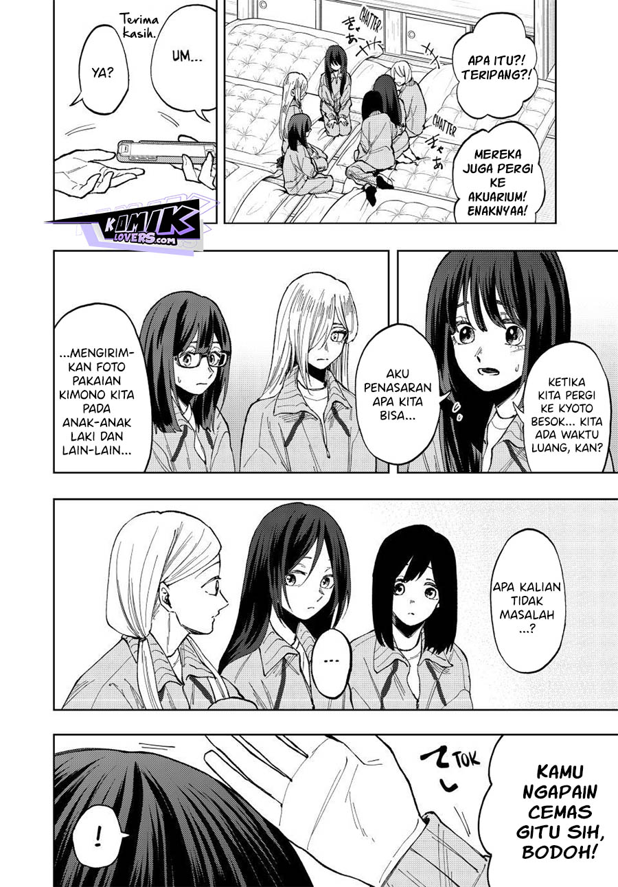 kaoru-hana-wa-rin-to-saku - Chapter: 79