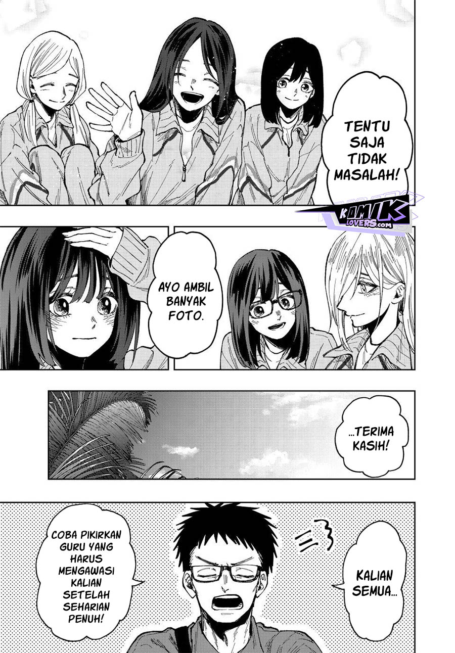 kaoru-hana-wa-rin-to-saku - Chapter: 79