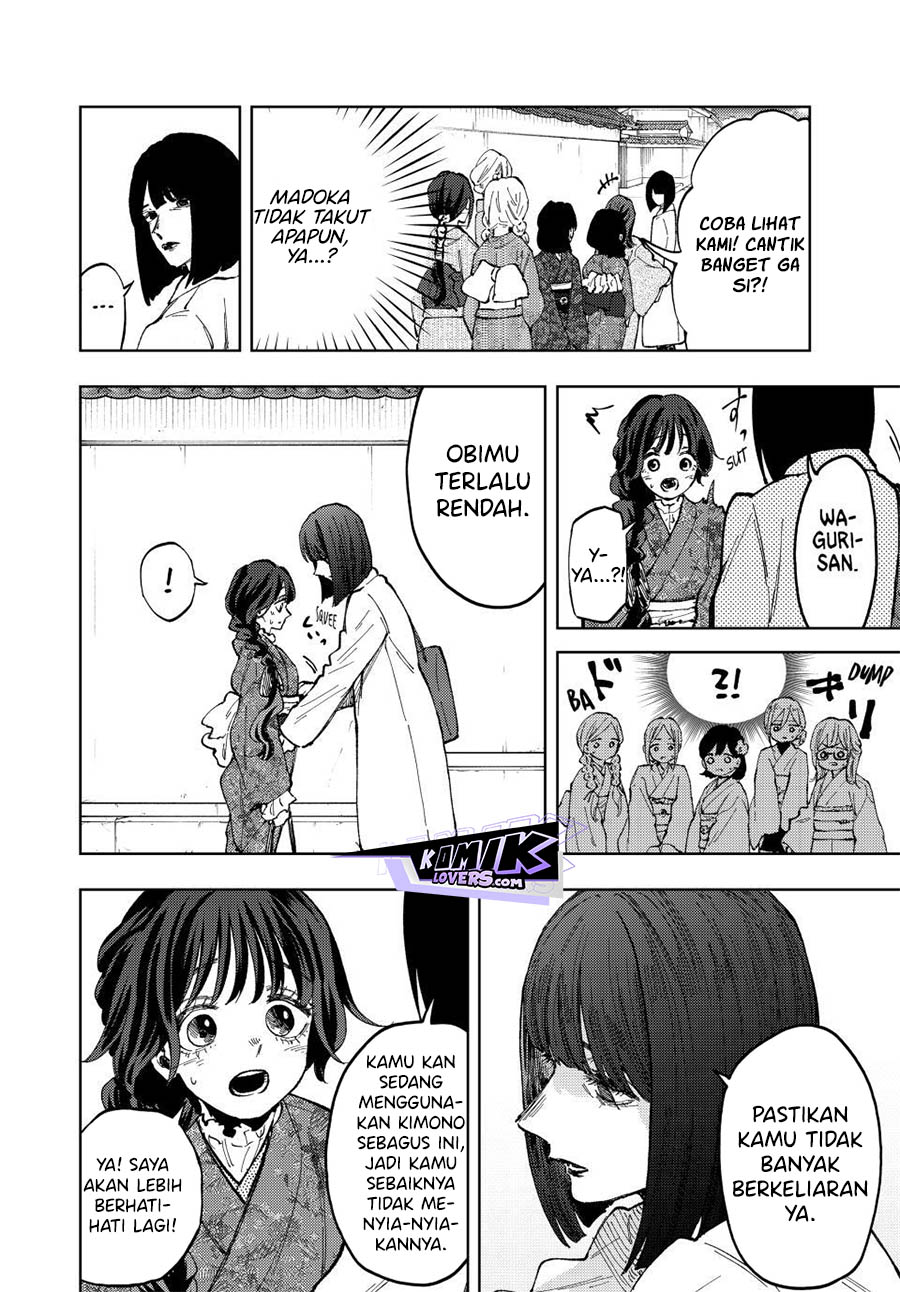 kaoru-hana-wa-rin-to-saku - Chapter: 79