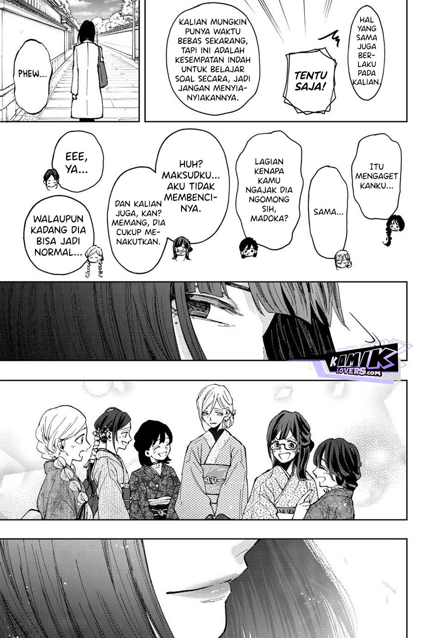 kaoru-hana-wa-rin-to-saku - Chapter: 79