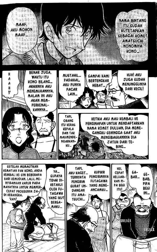 detective-conan - Chapter: 469