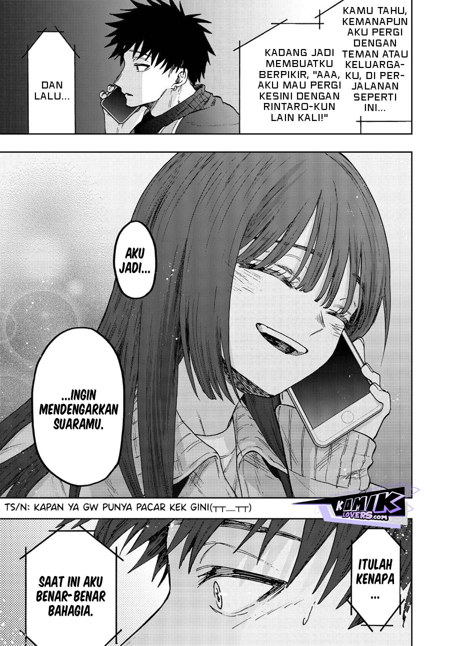 kaoru-hana-wa-rin-to-saku - Chapter: 79