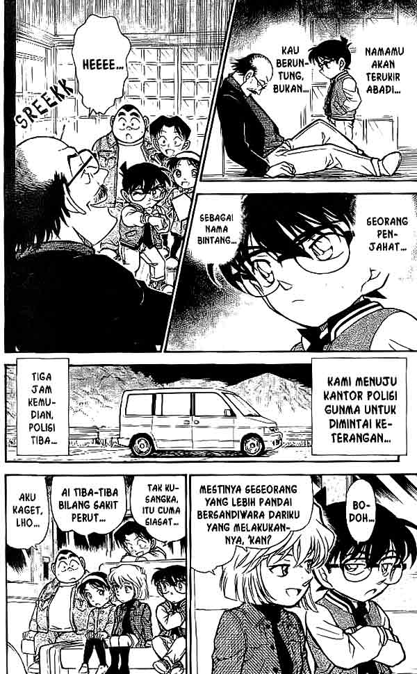 detective-conan - Chapter: 469