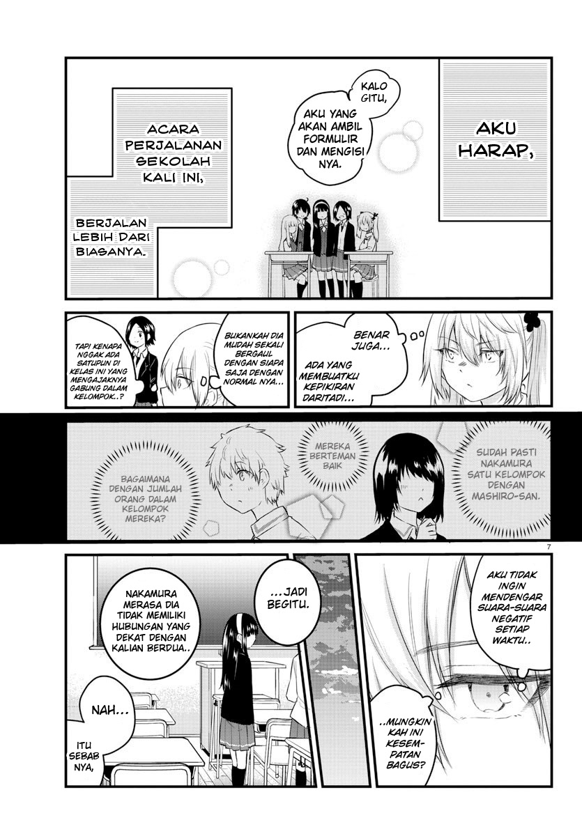 koe-ga-dasenai-shoujo-wa-kanojo-ga-yasashisugiru-to-omotte-iru - Chapter: 68