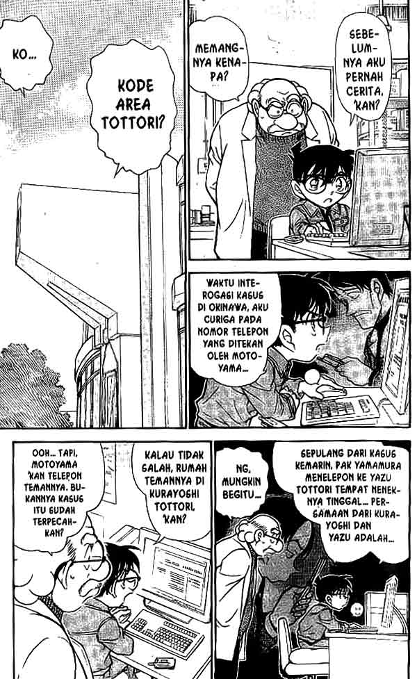 detective-conan - Chapter: 470