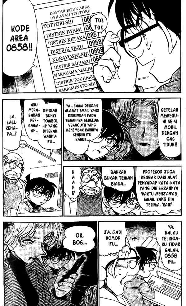 detective-conan - Chapter: 470