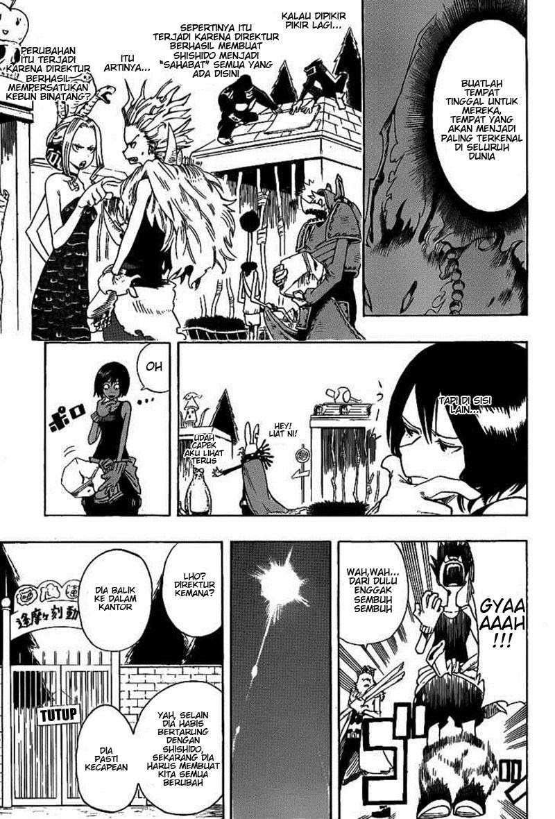 oumagadoki-zoo - Chapter: 08