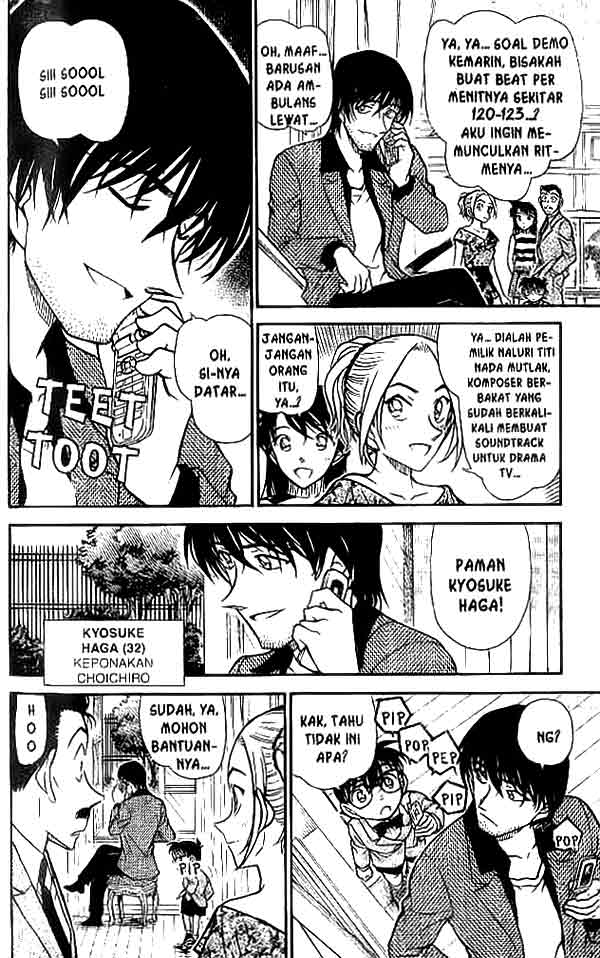 detective-conan - Chapter: 470