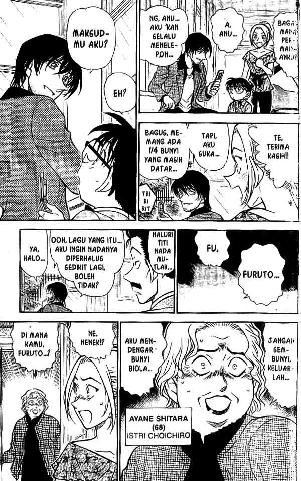 detective-conan - Chapter: 470
