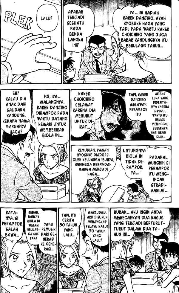 detective-conan - Chapter: 470