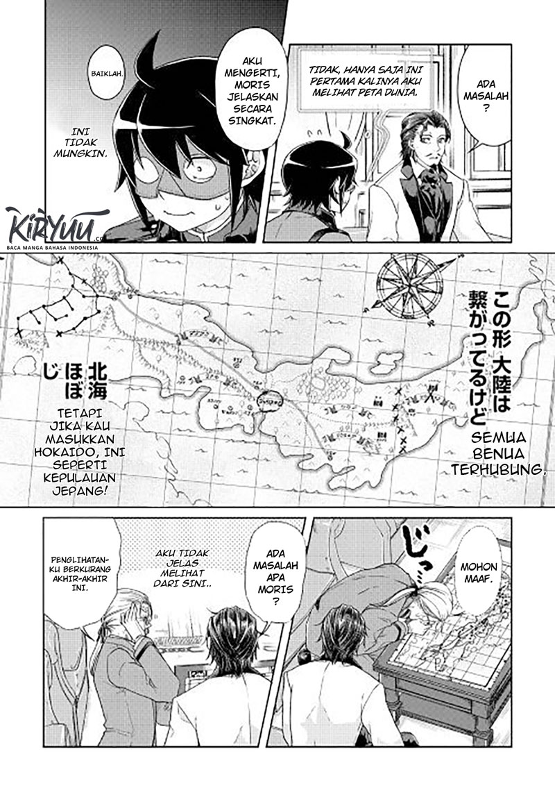 tsuki-ga-michibiku-isekai-douchuu - Chapter: 44