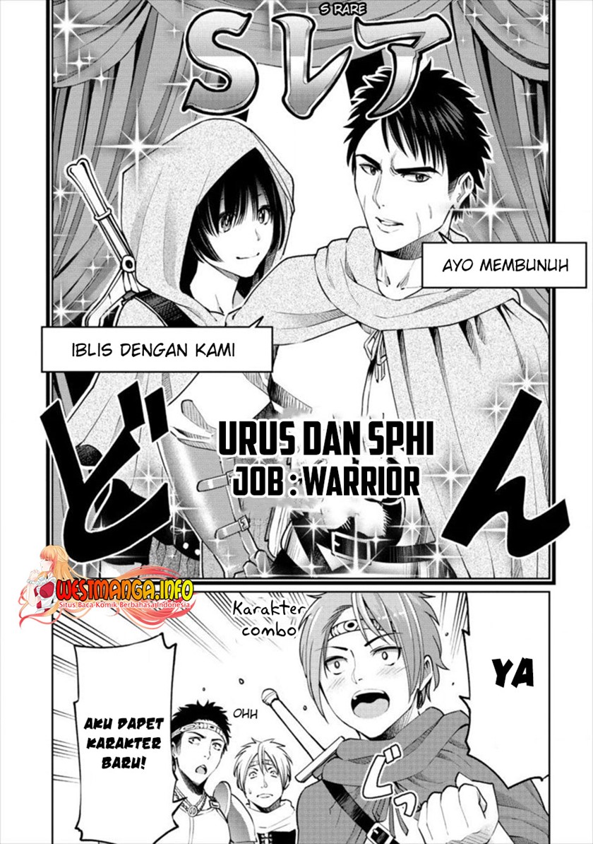 sekai-ni-hitotsu-dake-no-r - Chapter: 7