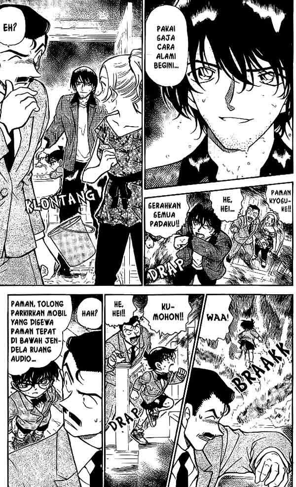 detective-conan - Chapter: 471