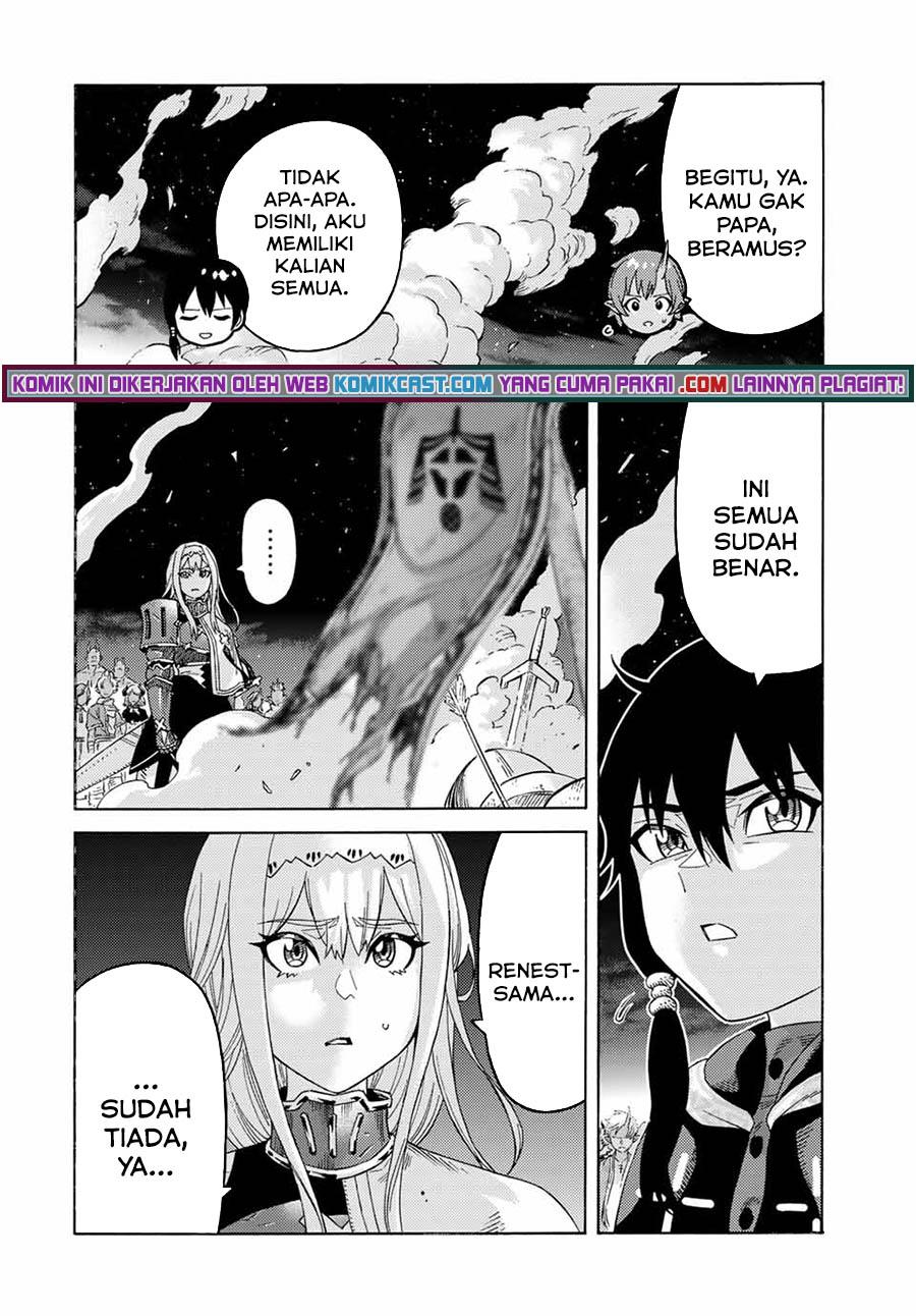 suterareta-tensei-kenja - Chapter: 68