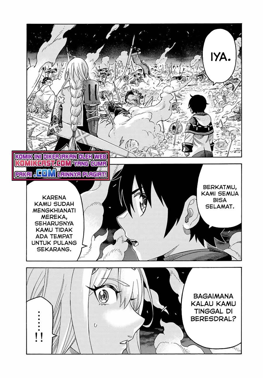 suterareta-tensei-kenja - Chapter: 68