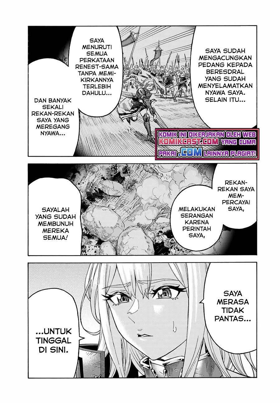 suterareta-tensei-kenja - Chapter: 68