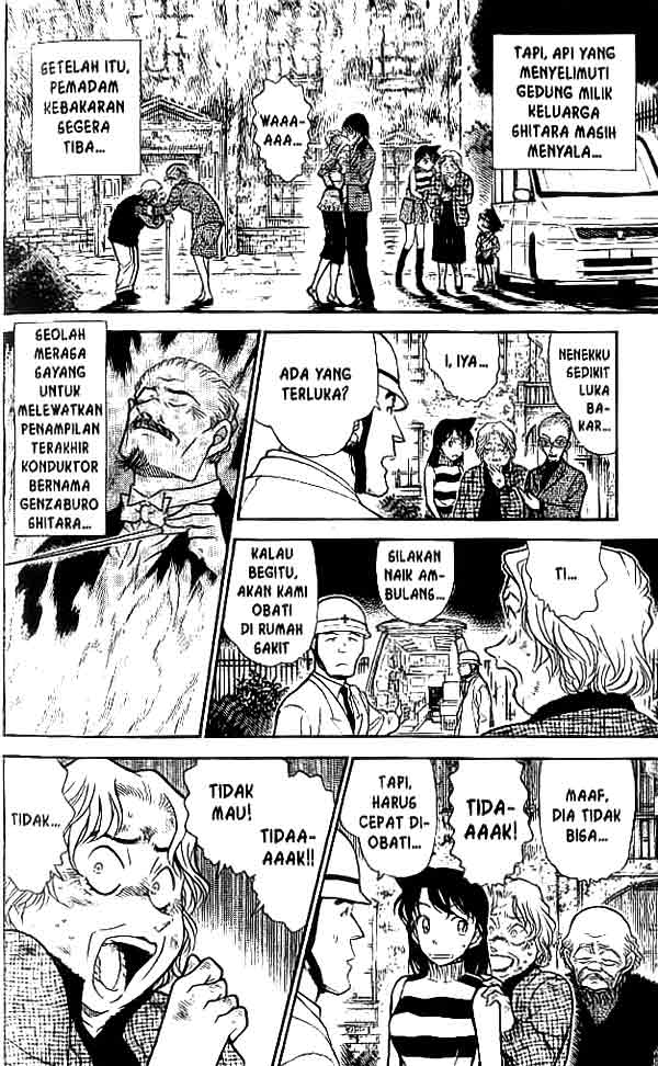 detective-conan - Chapter: 471