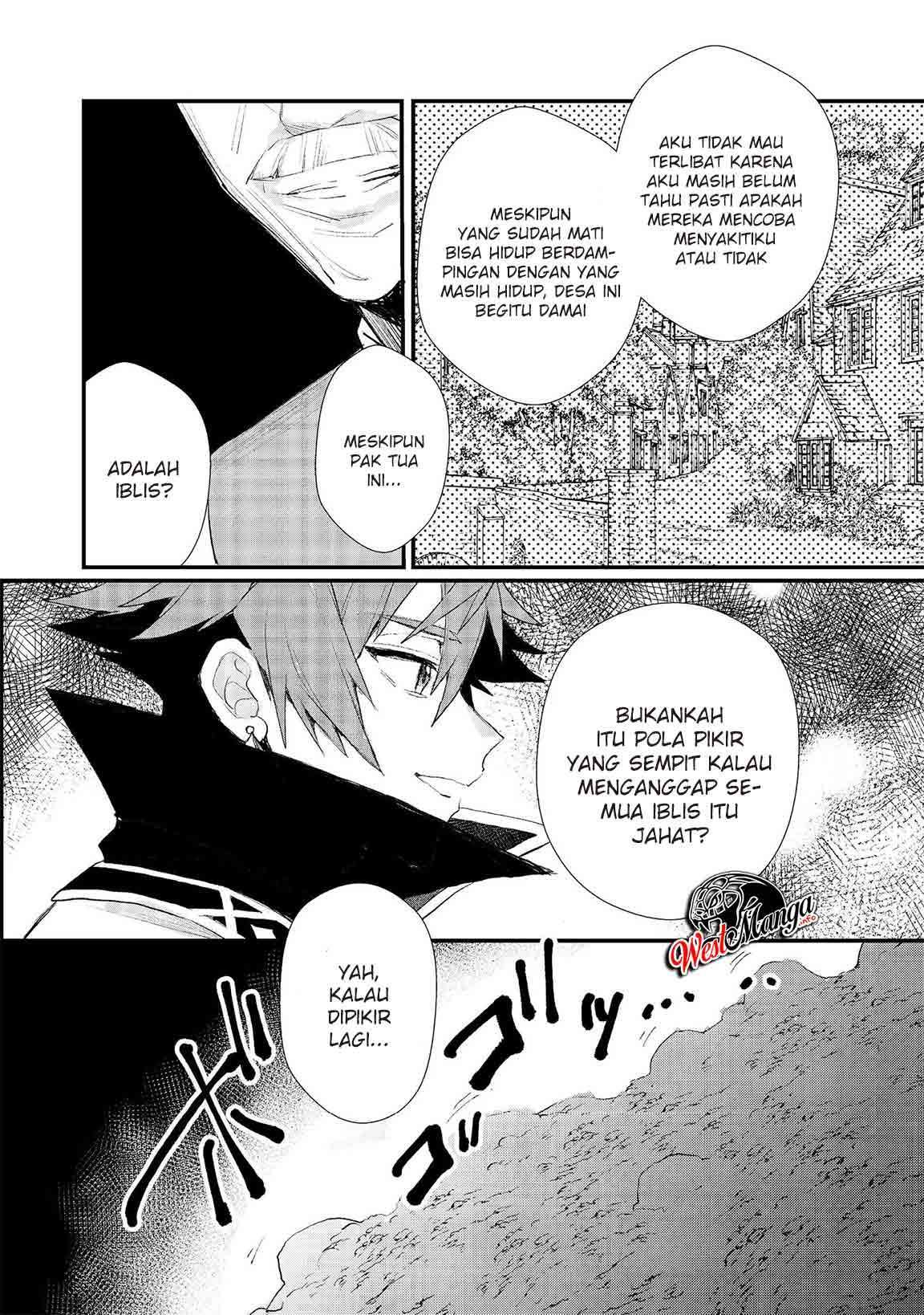 dekisokonai-to-yobareta-moto-eiyuu-wa-jikka-kara-tsuihousareta-no-de-suki-katte-ni-ikiru-koto-ni-shita - Chapter: 13.1
