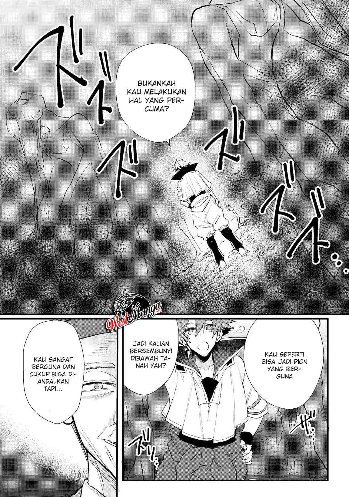 dekisokonai-to-yobareta-moto-eiyuu-wa-jikka-kara-tsuihousareta-no-de-suki-katte-ni-ikiru-koto-ni-shita - Chapter: 13.1