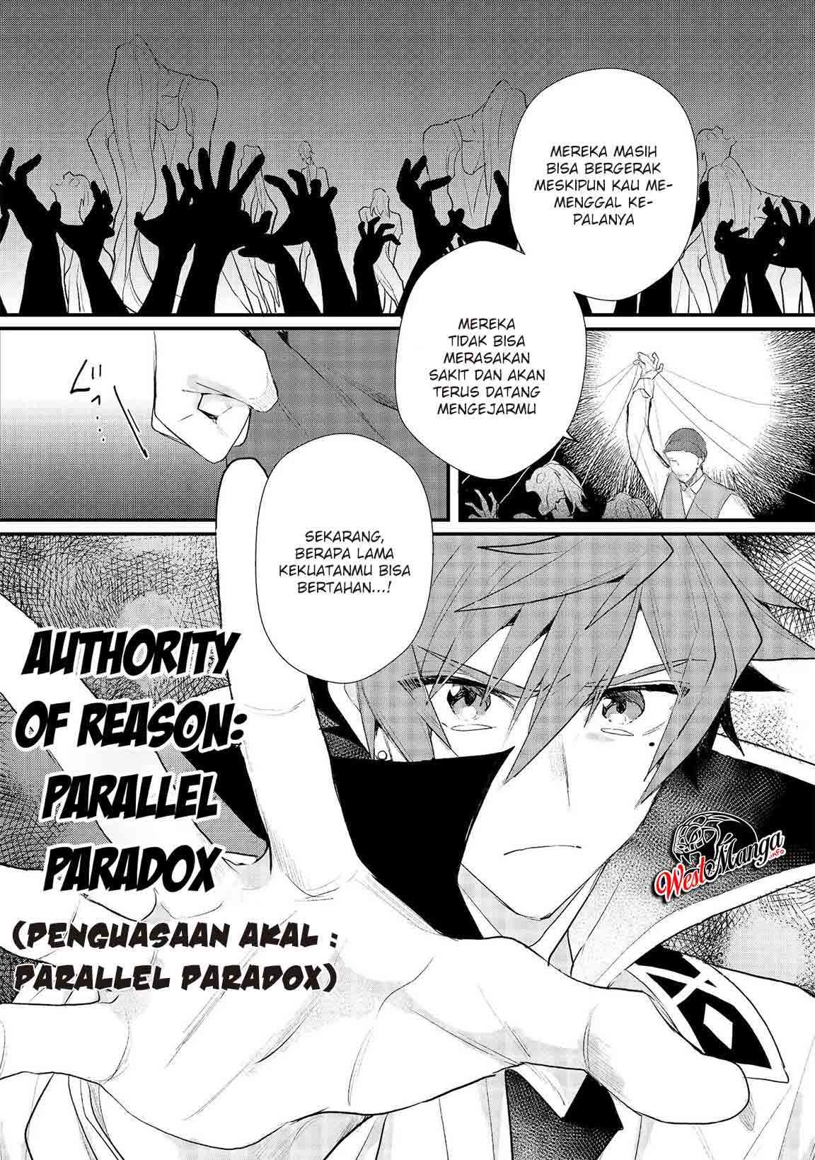 dekisokonai-to-yobareta-moto-eiyuu-wa-jikka-kara-tsuihousareta-no-de-suki-katte-ni-ikiru-koto-ni-shita - Chapter: 13.1