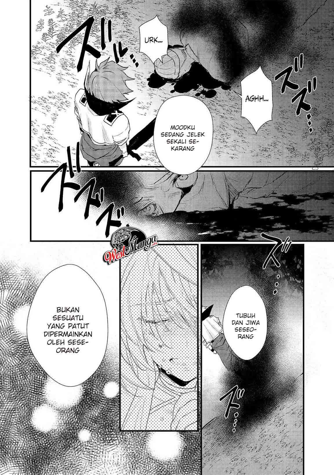 dekisokonai-to-yobareta-moto-eiyuu-wa-jikka-kara-tsuihousareta-no-de-suki-katte-ni-ikiru-koto-ni-shita - Chapter: 13.1