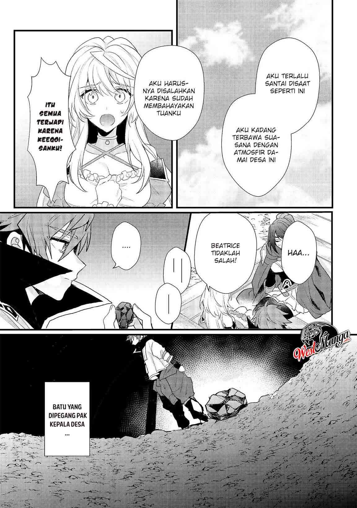 dekisokonai-to-yobareta-moto-eiyuu-wa-jikka-kara-tsuihousareta-no-de-suki-katte-ni-ikiru-koto-ni-shita - Chapter: 13.1