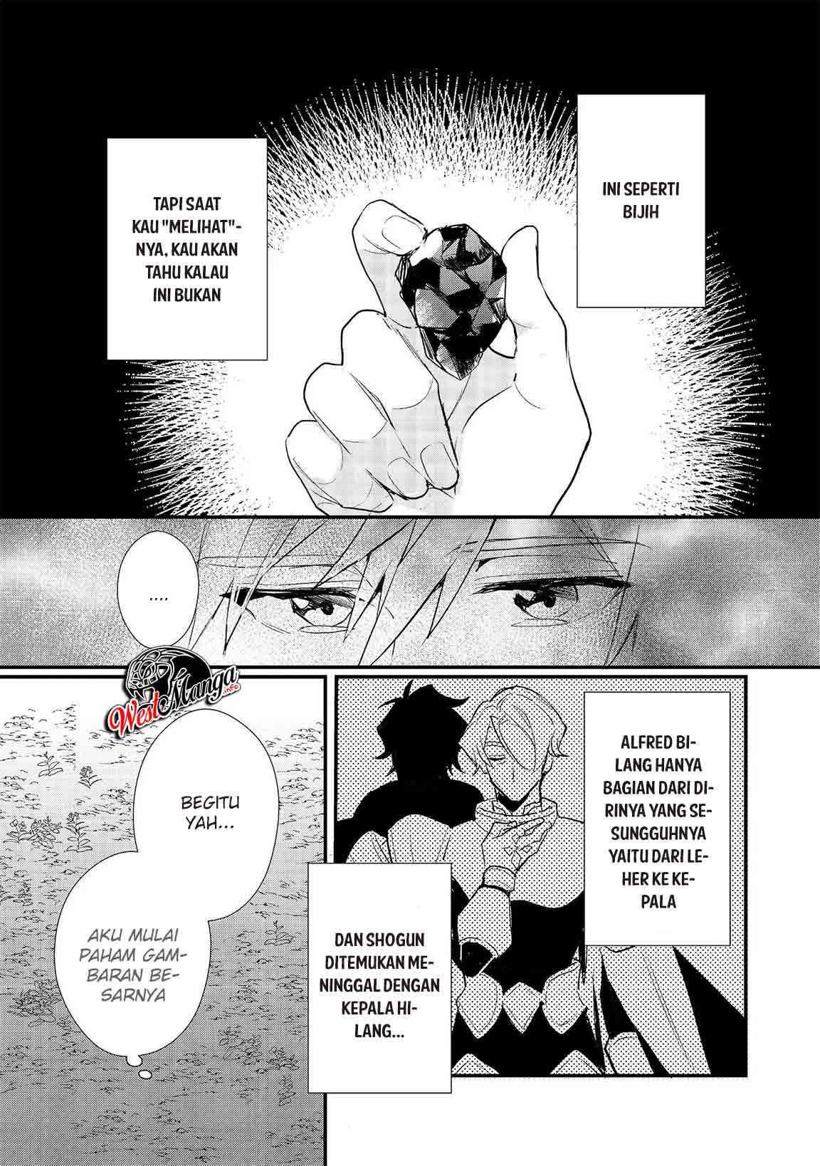 dekisokonai-to-yobareta-moto-eiyuu-wa-jikka-kara-tsuihousareta-no-de-suki-katte-ni-ikiru-koto-ni-shita - Chapter: 13.1