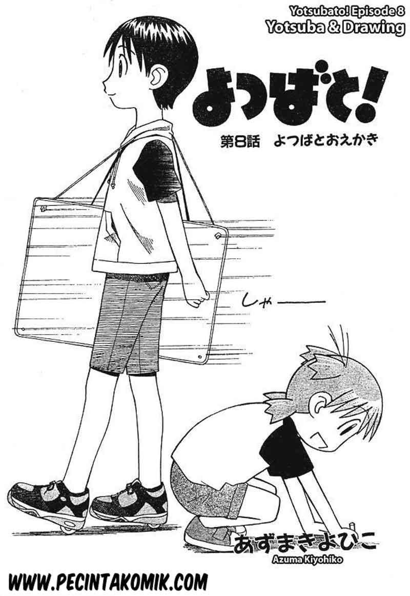 yotsuba-to - Chapter: 8