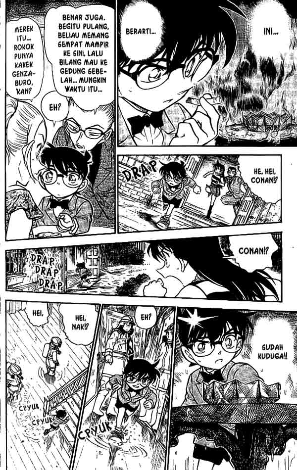 detective-conan - Chapter: 471