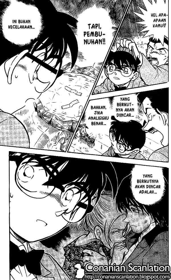 detective-conan - Chapter: 471